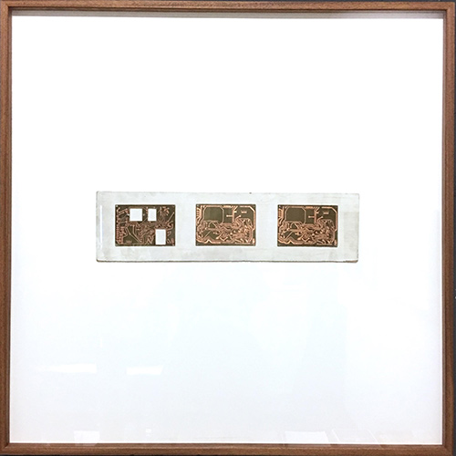 Julius Koller, Realita Comics, mixed media, 1969